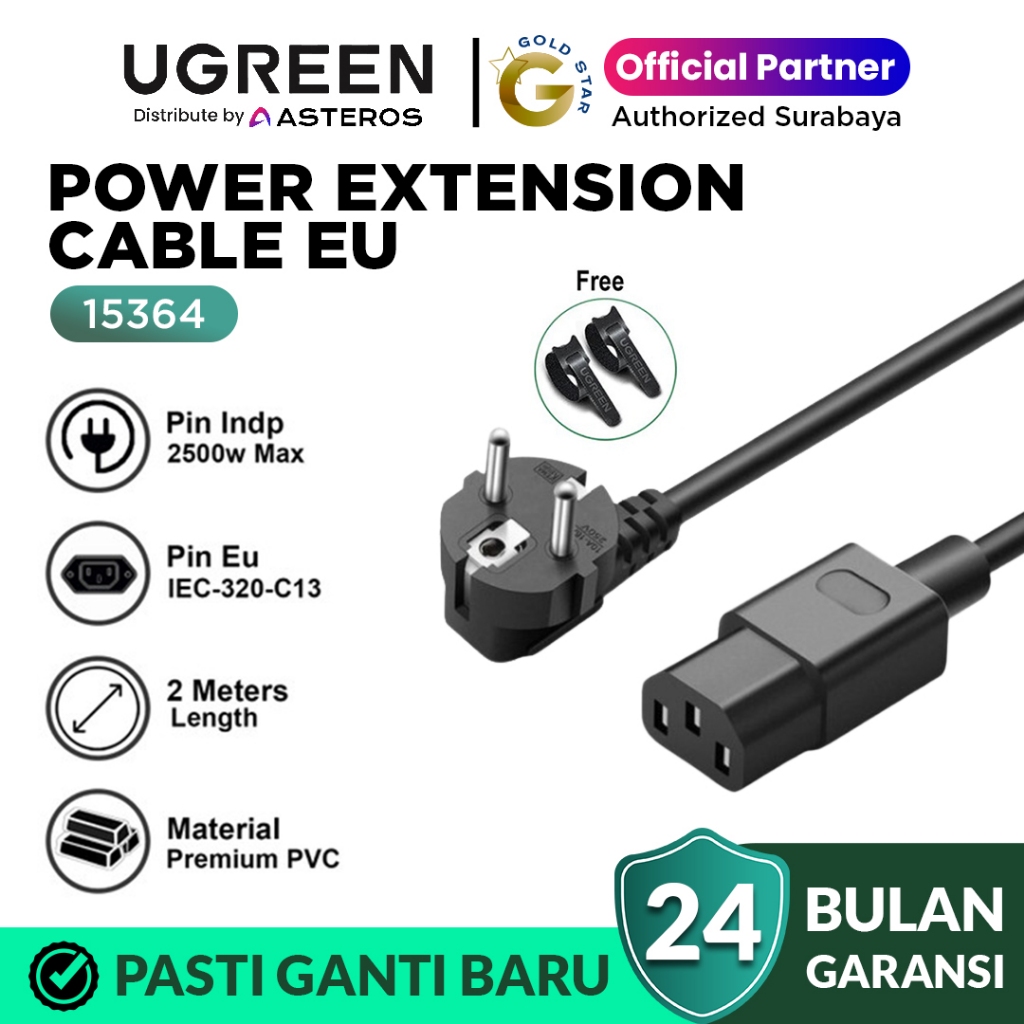 UGREEN Kabel Power PC, CPU, Komputer, UPS, Printer 2 Meter