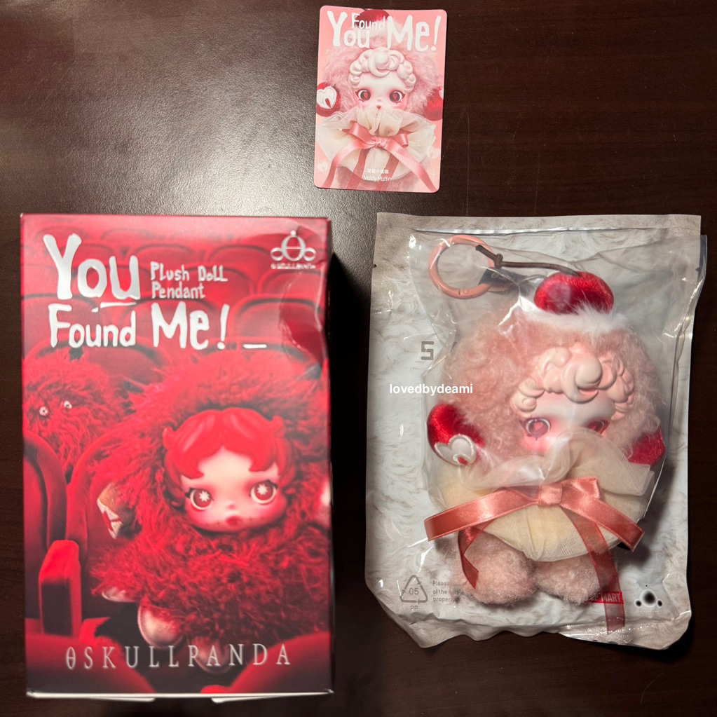 Original Pop Mart Skullpanda You Found Me Moldy Muffin