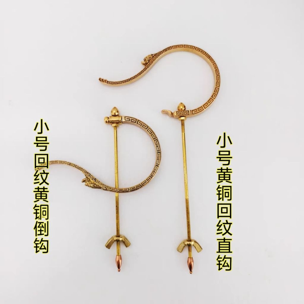 gantungan sangkar kecil ori cungkok