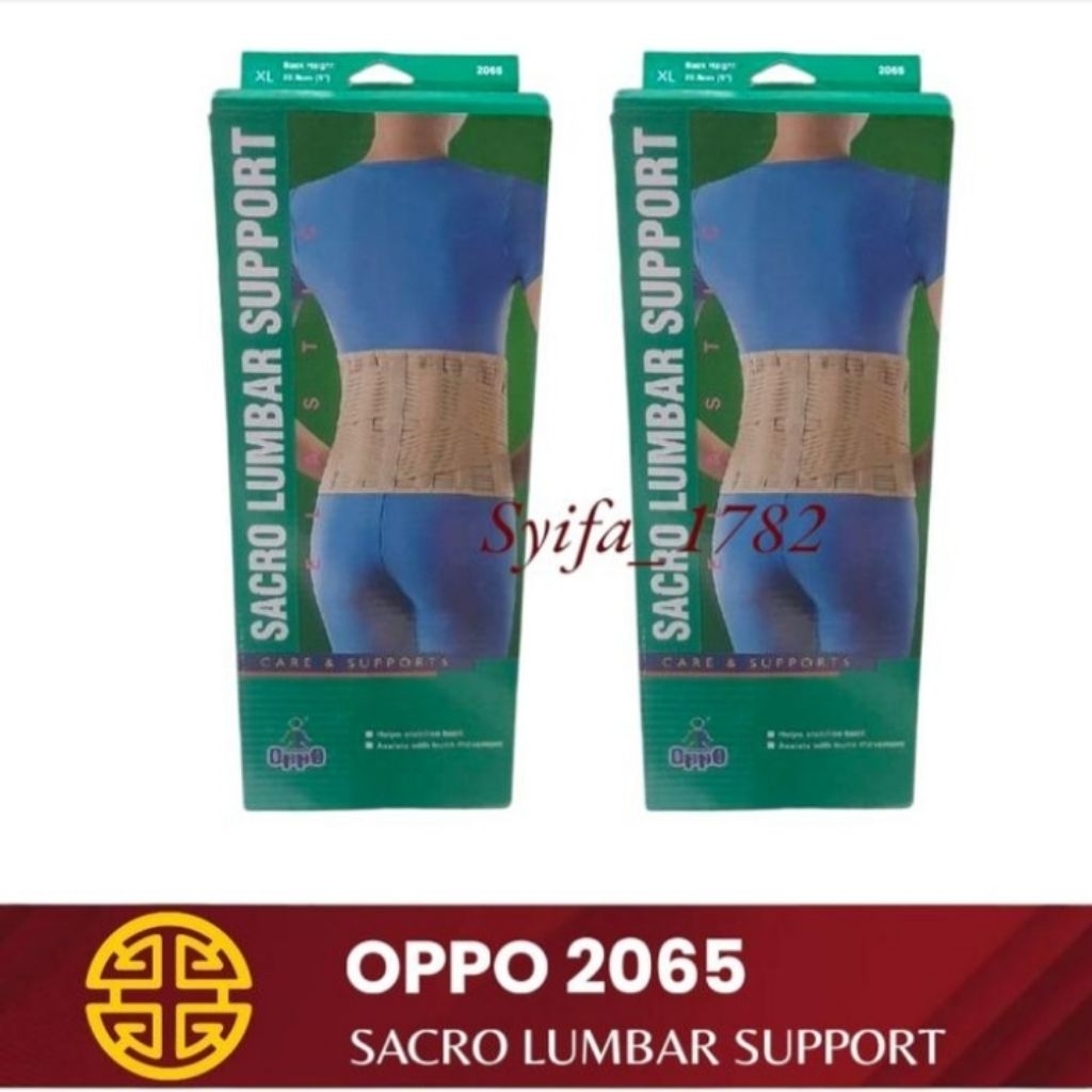 OPPO 2065 Sacro Lumbar medical support