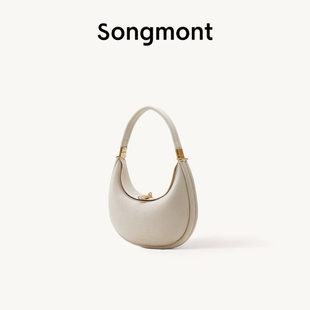 SONGMONT LUNA BAG SMALL