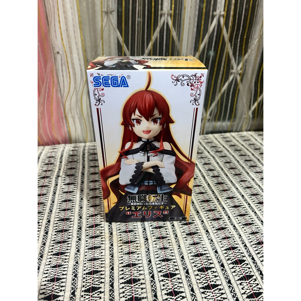 SEGA Mushoku Tensei - Eris Boreas Greyrat