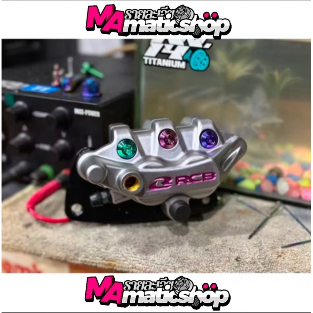 Baut titanium kaliper rcb baut sambungan kaliper rcb Titanium (3biji)