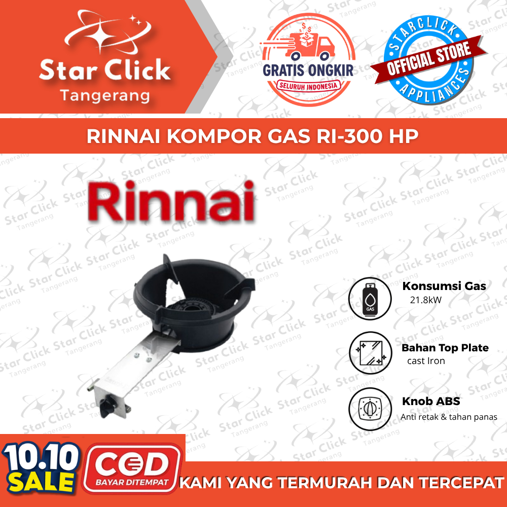 [PROMO] RINNAI Kompor Gas Tungku Besar RI-300 HP / RI 300 HP / RI300HP [Garansi Resmi]