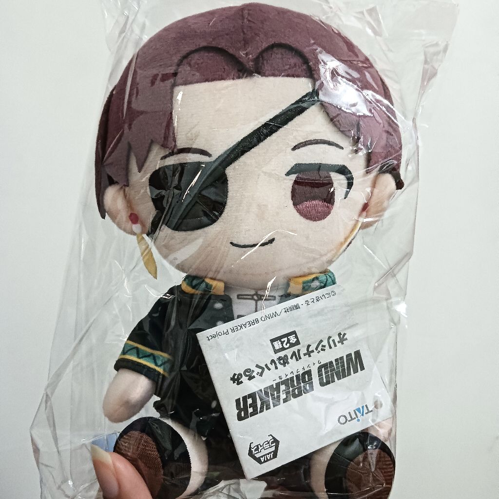 SUO WIND BREAKER PLUSH BONEKA ANIME