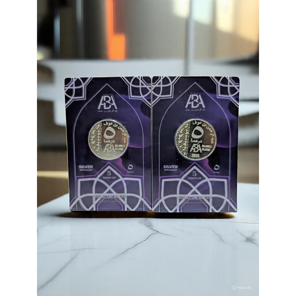 Koin Perak 5 Dirham (15.55 gram) ABA Dirham