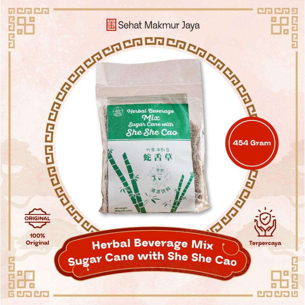 She She Cao Herbal Beverage Mix Sugar Cane with She She Cao - Minuman Herbal untuk Panas Dalam & Day