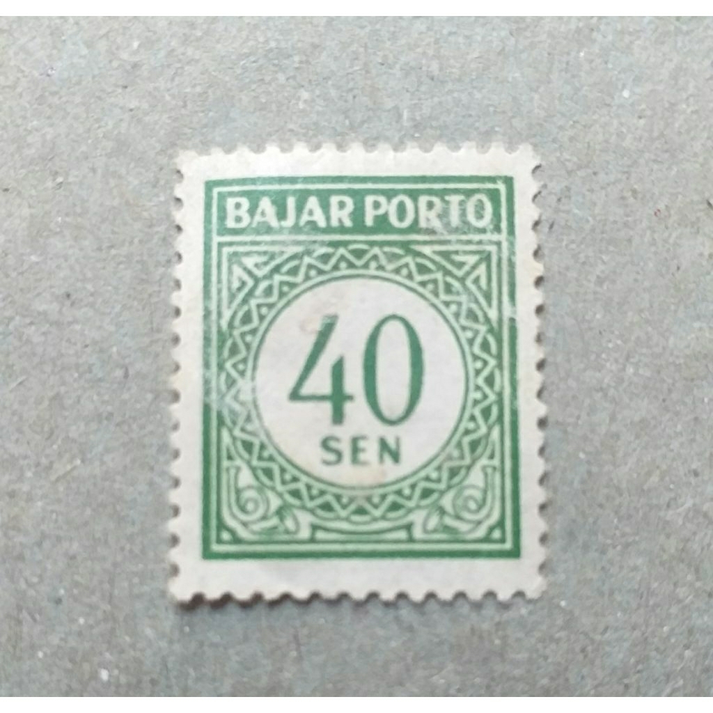 prangko bajar porto