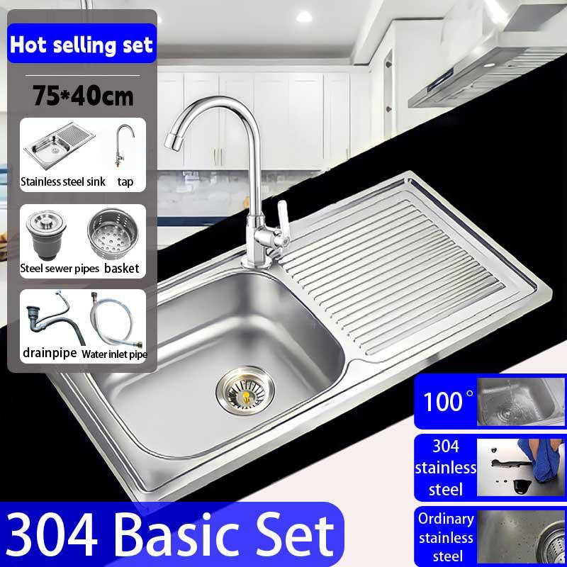 【akuarium】Wastafel Stainless Steel Terpadu untuk Memotong & Mencuci Sayuran Kokoh Tahan Lama Mudah D