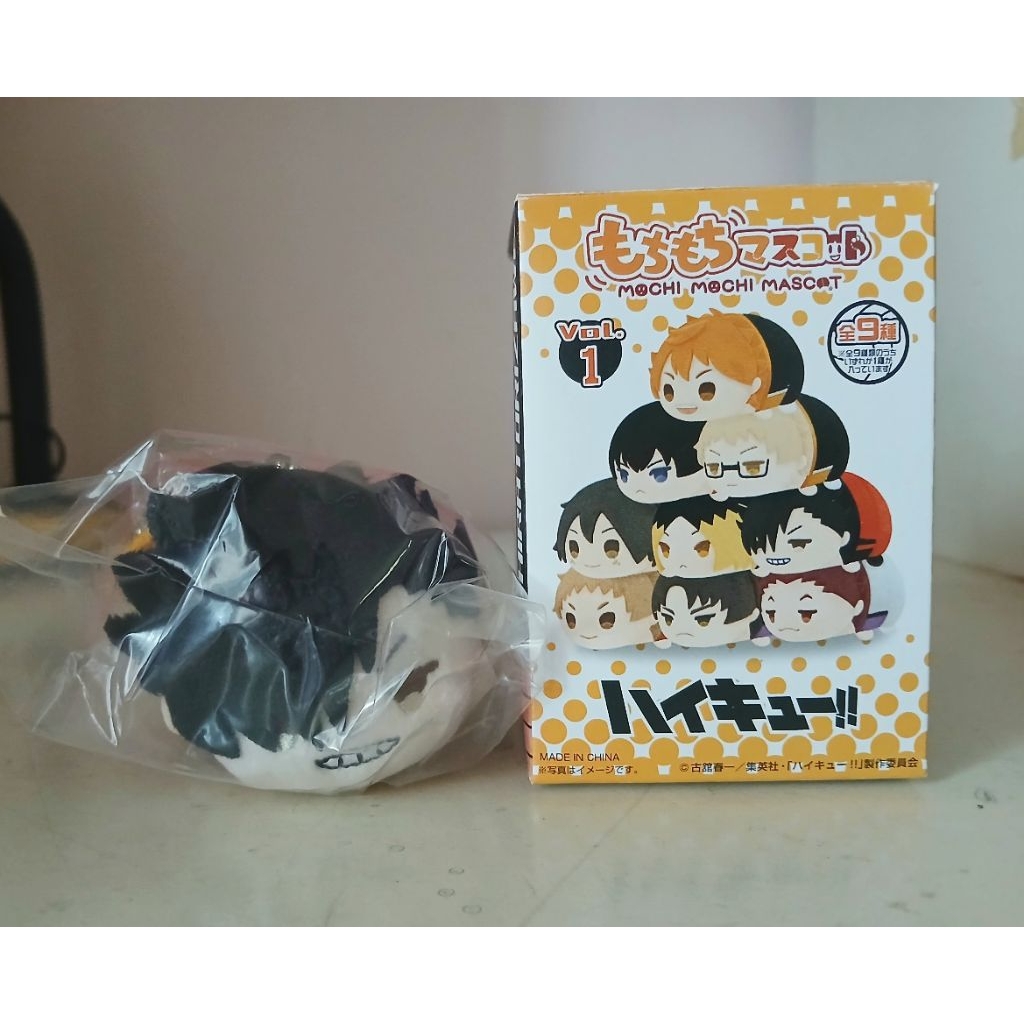 Haikyuu Mochi Mascot vol.1 (Resale) - Kuroo Tetsuro