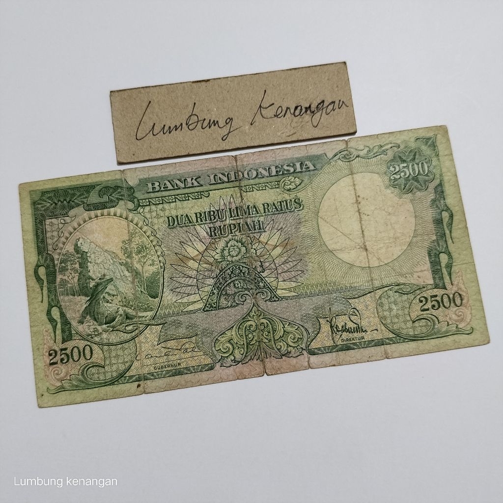 uang kuno seri hewan 2500 komodo 78708