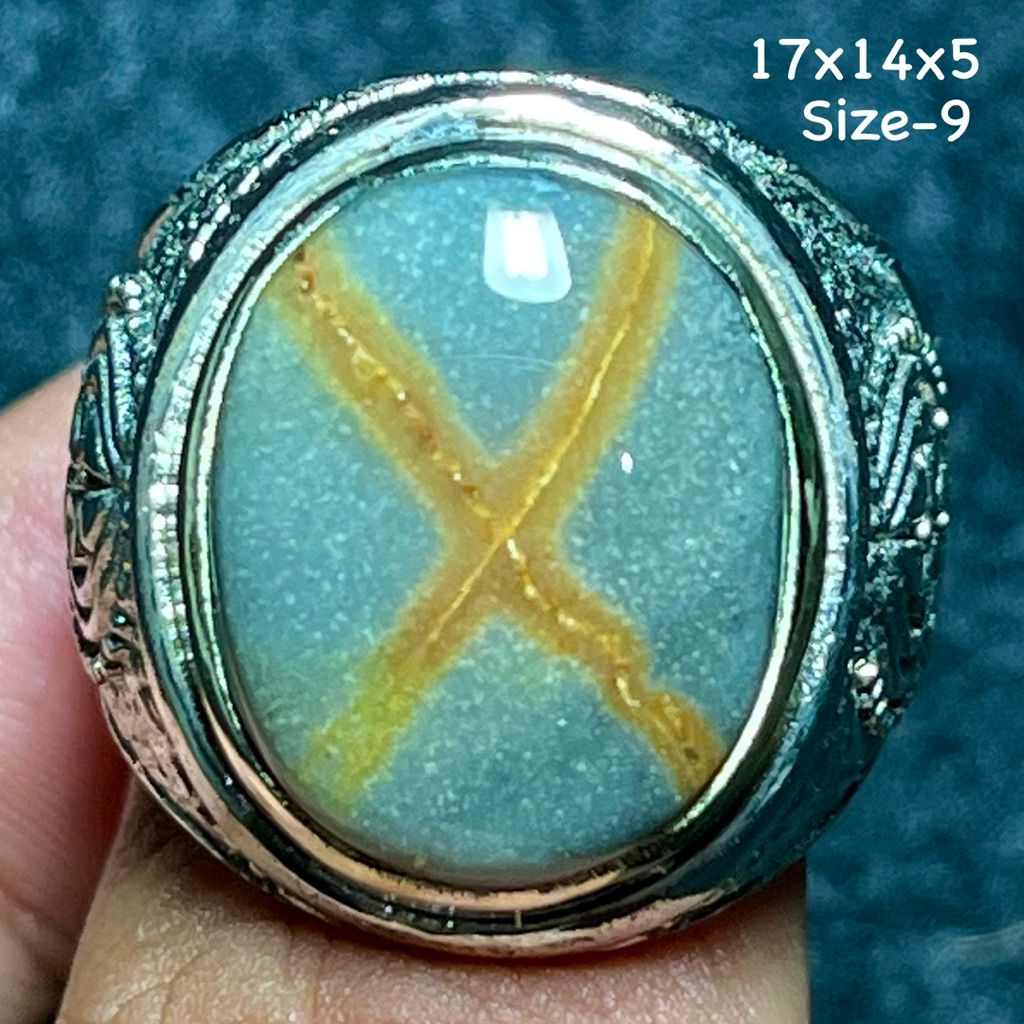 Cincin Batu Akik Natural Tapak Jalak (Asli Alam)