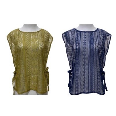 Vest Tali Brukat Modern Rompi Brokat Malika Kekinian Outer Brukat Wanita Remaja Jumbo Atasan Korean 