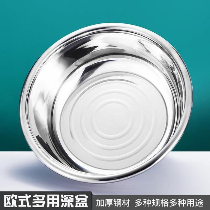 Baskom Stainless Steel Jumbo Baskom Stainless Jumbo 70 Cm