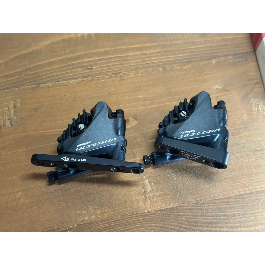 Shimano Brake Caliper Shimano Ultegra Br-8070