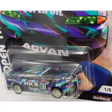 Hot Wheels car Culture Premium, Open Track Nissan Skyline GT-R 1/5