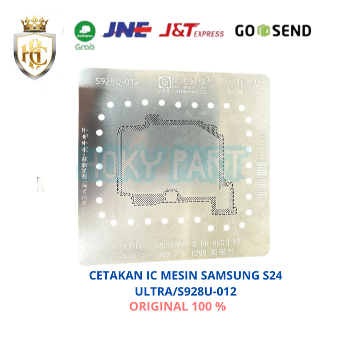 CETAKAN IC MESIN SAMSUNG S24 ULTRA/S928U-012 AMOE ORIGINAL