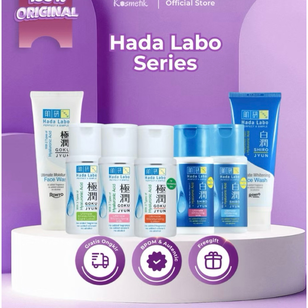 HADALABO