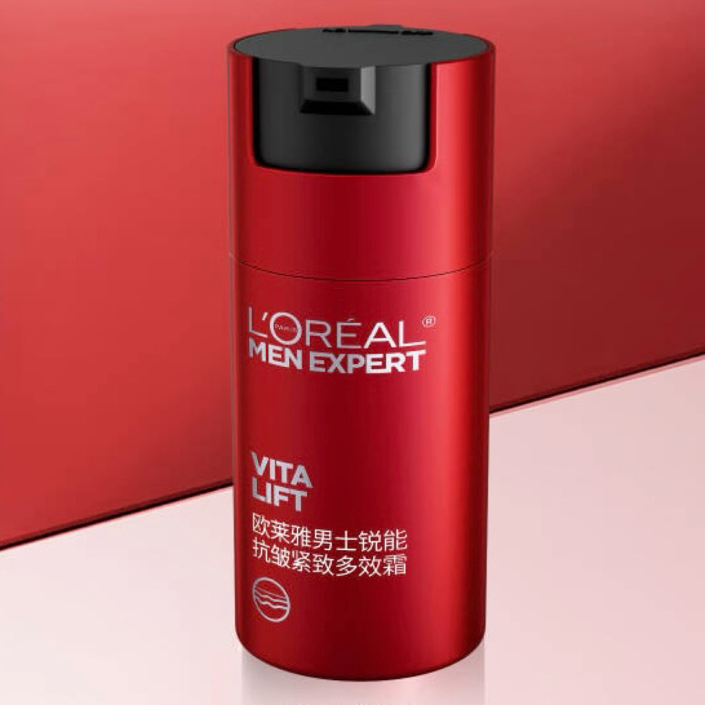 Loreal Men Expert Vita Lift Anti Wrinkle Firming 8 Multi Action Moisturizer
