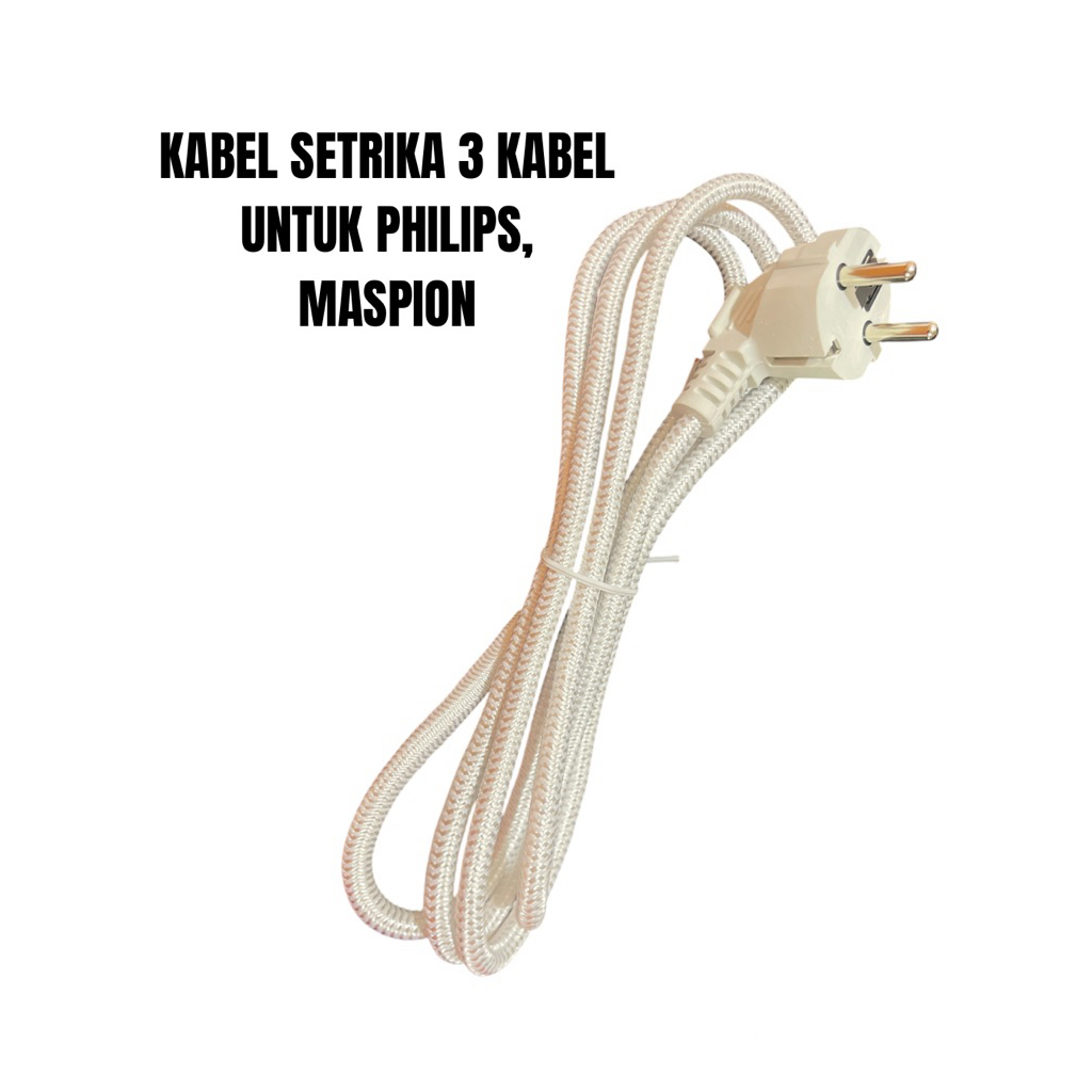 Kabel Setrika 3 Kabel Philips/Maspion
