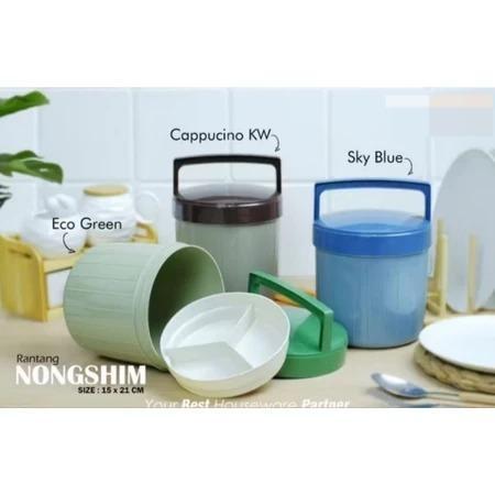 (CHM) RANTANG NONGSIM/RANTANG HAJATAN/RANTANG SERBAGUNA