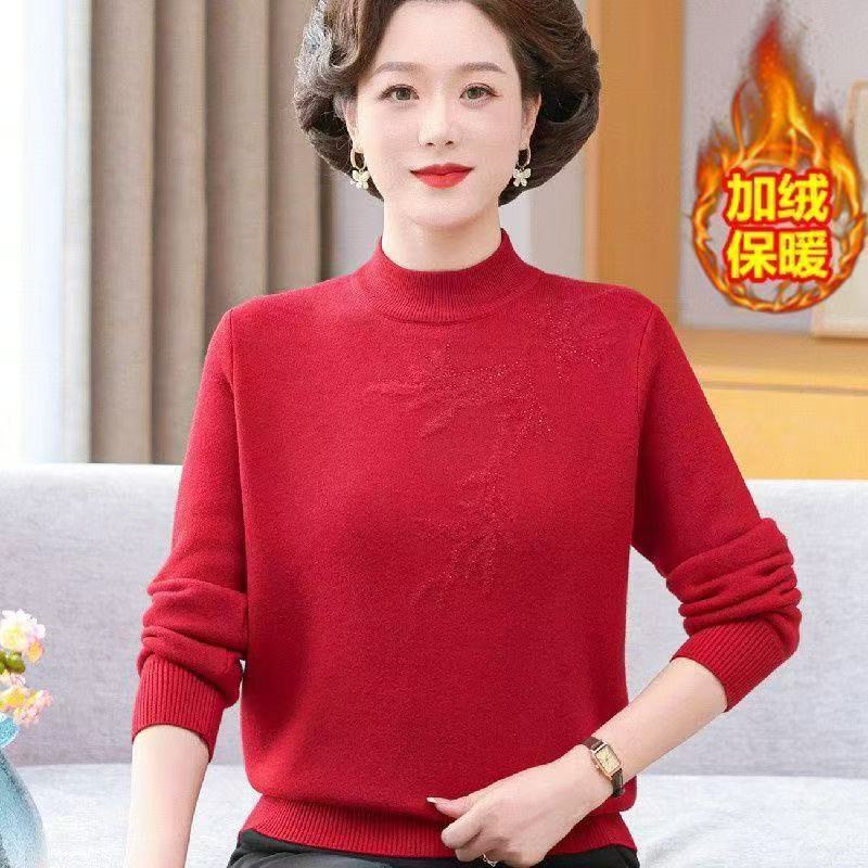 Women's Chinese Style Knit Sweater Winter 2023