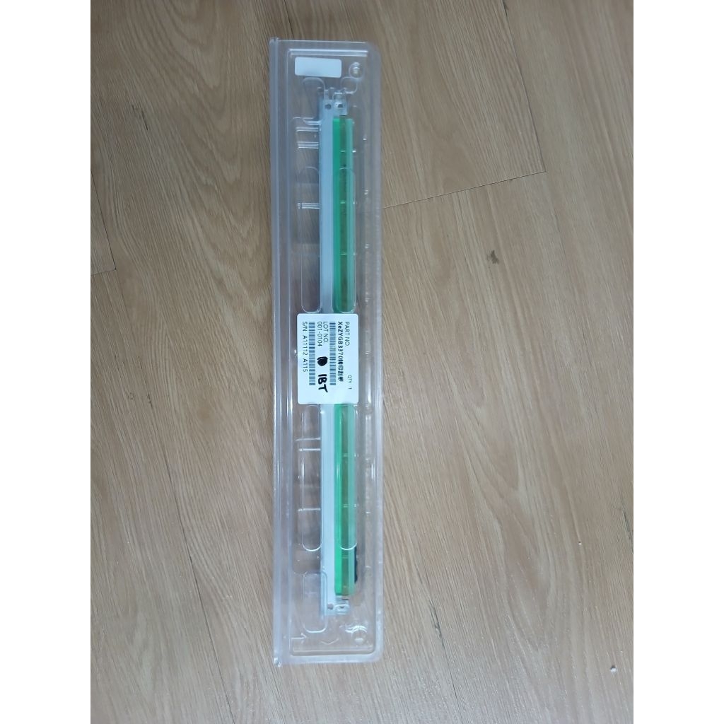 blade ibt fuji xerox apeos.