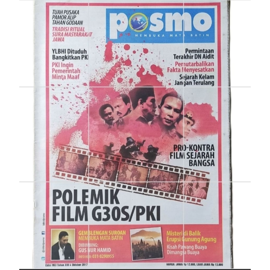 Tabloid Posmo 4 Oktober 2017 : Polemik Film G30S - Permintaan Terakhir DNAidit