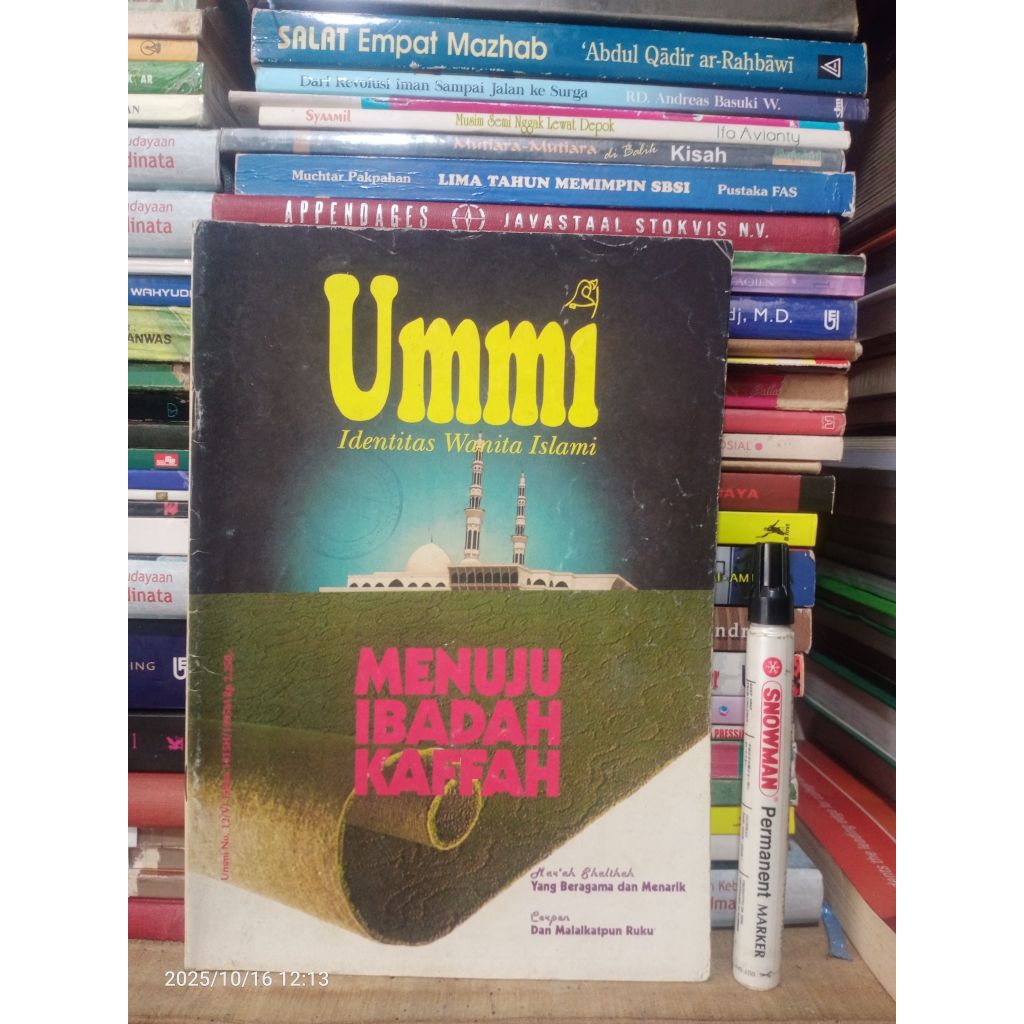 Majalah Ummi, Identitas Wanita Islami: Menuju Ibadah Kaffah, No. 12 - 1995