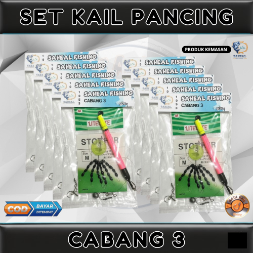 Set Kail Pancing Cabang 3 Siap Pakai / Rawe Pancing 1 Set lengkap