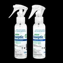 Onemed aseptic plus essential 100ml spray ...