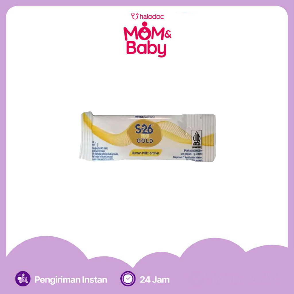 S-26 Gold HMF 1 g 1 Sachet