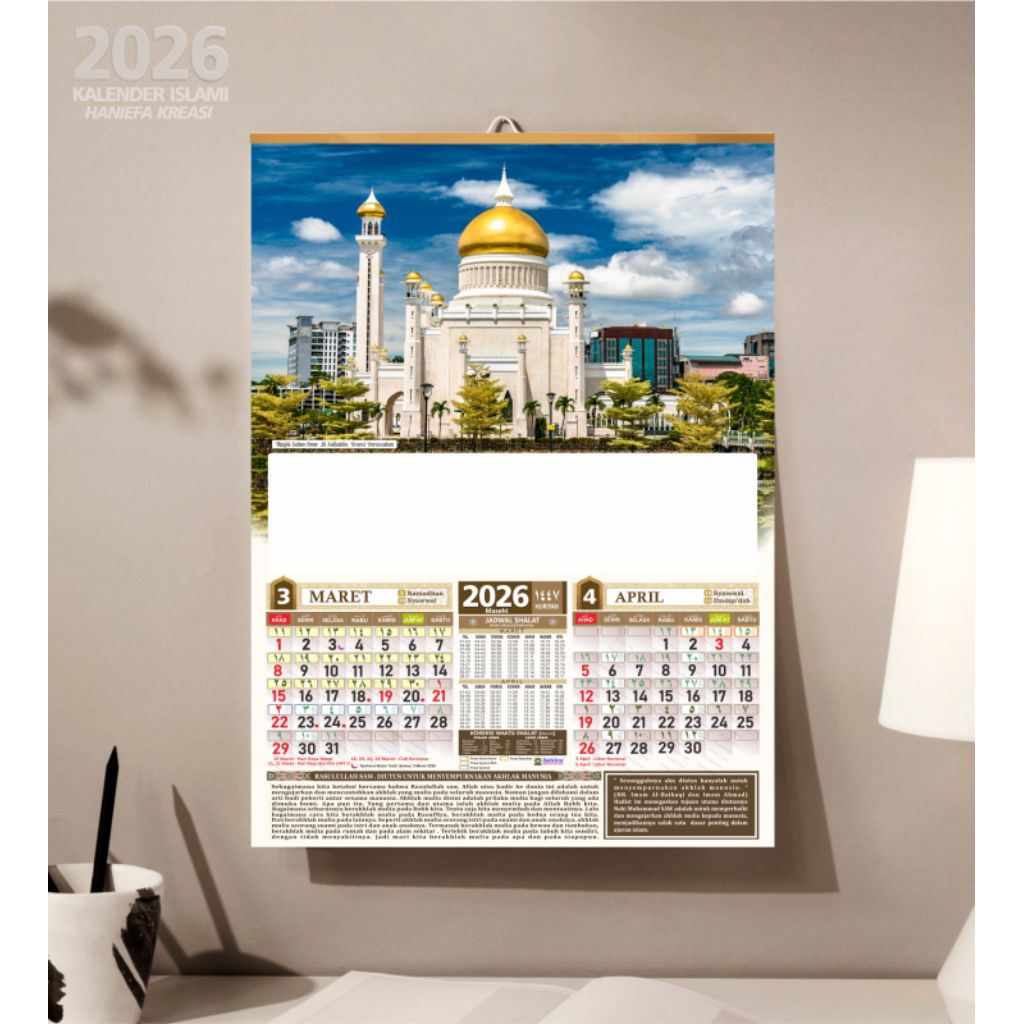 Kalender Islam 2026 dan Kalender Hijriyah 1447 Lengkap Ada Jadwal Sholat & Jadwal Puasa Sunnah