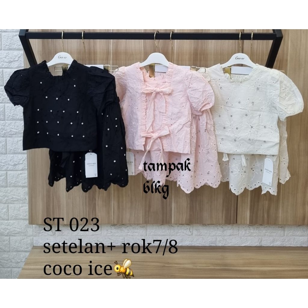 STELAN ROK KATUN BOLONG ANAK USIA 4-9tahun/STELAN ROK IMPORT ANAK PREMPUAN