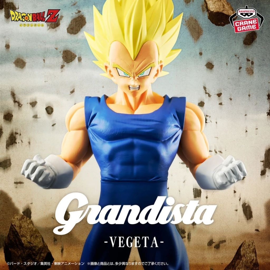 Action Figure Grandista Dragon Ball Z Vegeta