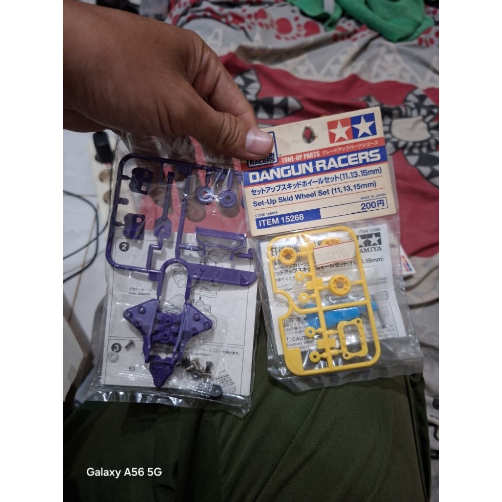tamiya dangun racer optional part