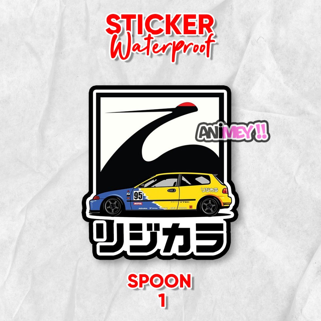 Stiker Logo Spoon Sports/ Sticker JDM Spoon Sports