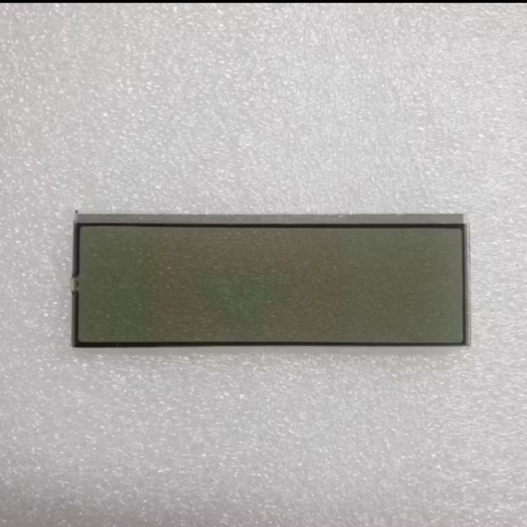 LCD LAYAR RIG ICOM IC 2300 IC-2300H