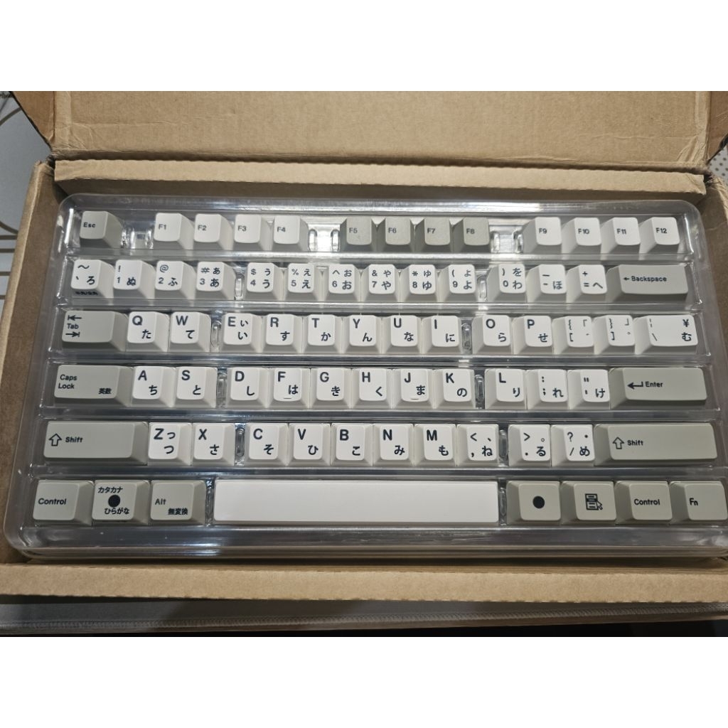 Keycaps EnjoyPBT Black Japanese not gmk keykobo sw yongqiu