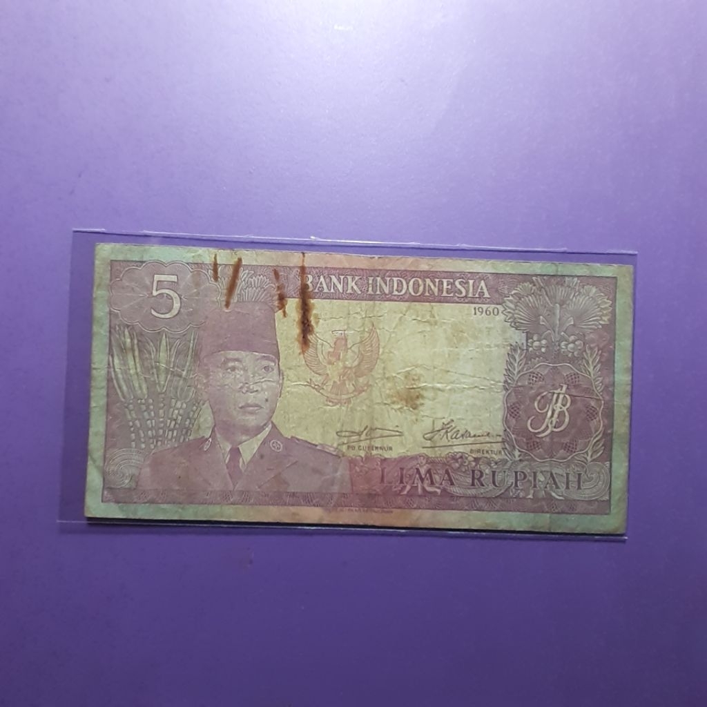 Uang kuno 5 rupiah sukarno 1960