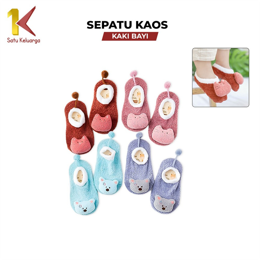 Satu Keluarga Sepatu Prewalker P15 Kaos Kaki Model Korea Kaus Kaki Anak Bayi Bahan Bulu Lembut denga