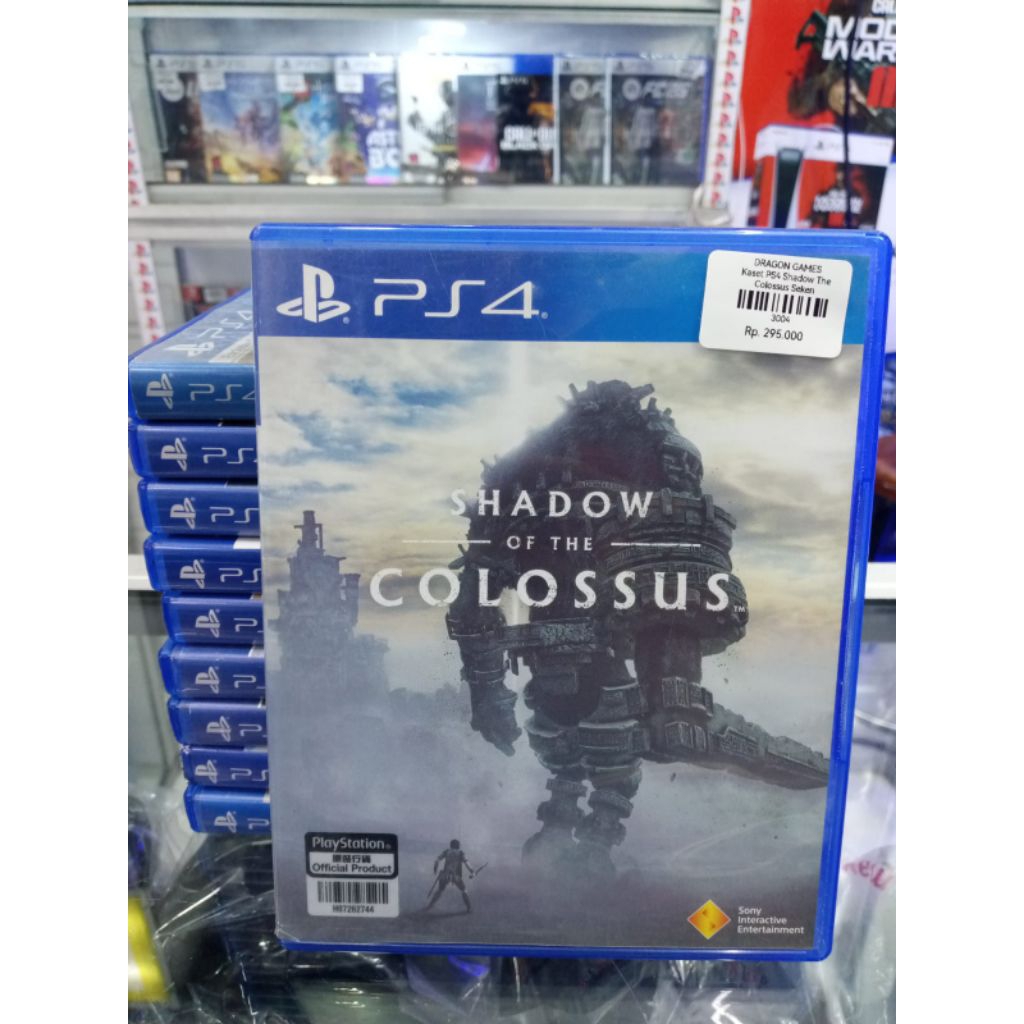 BD PS 4 Shadow Of The Colossus