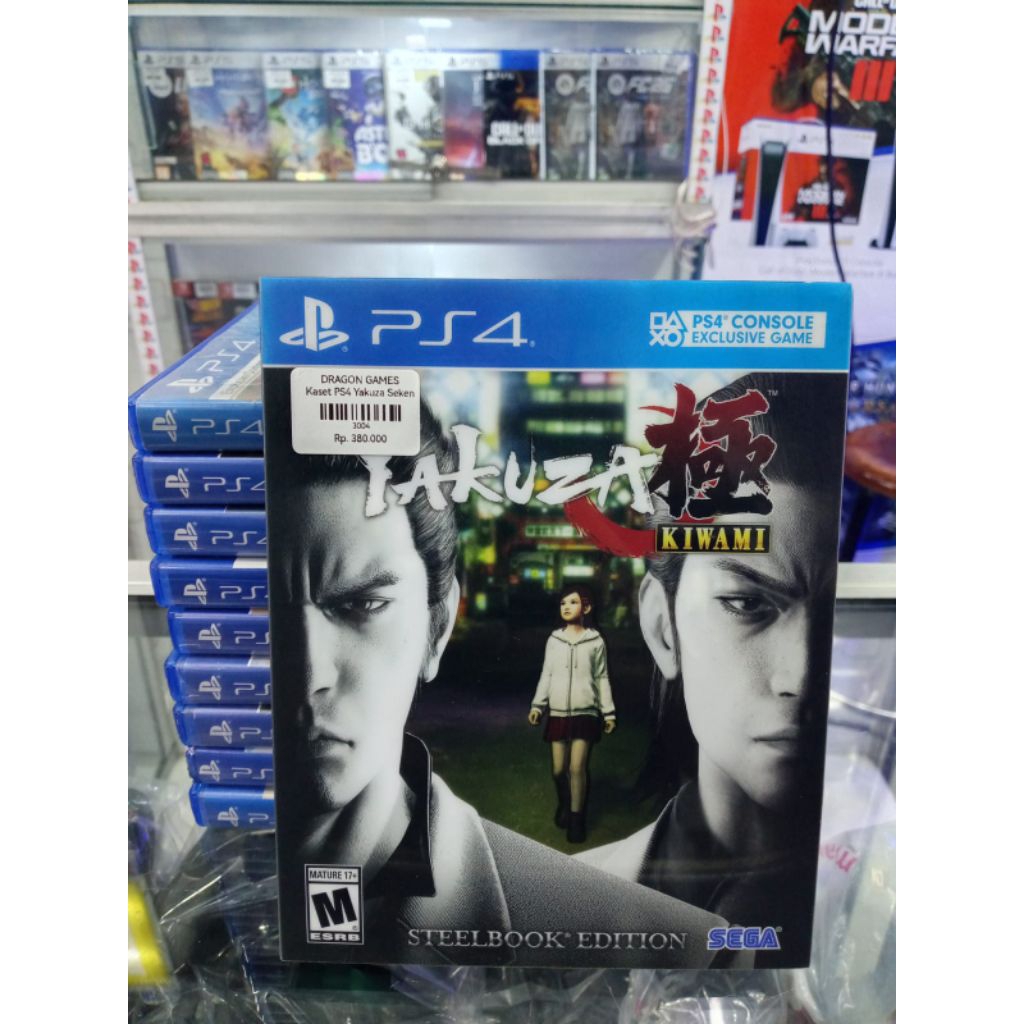 BD PS 4 Yakuza Kiwami Likenew