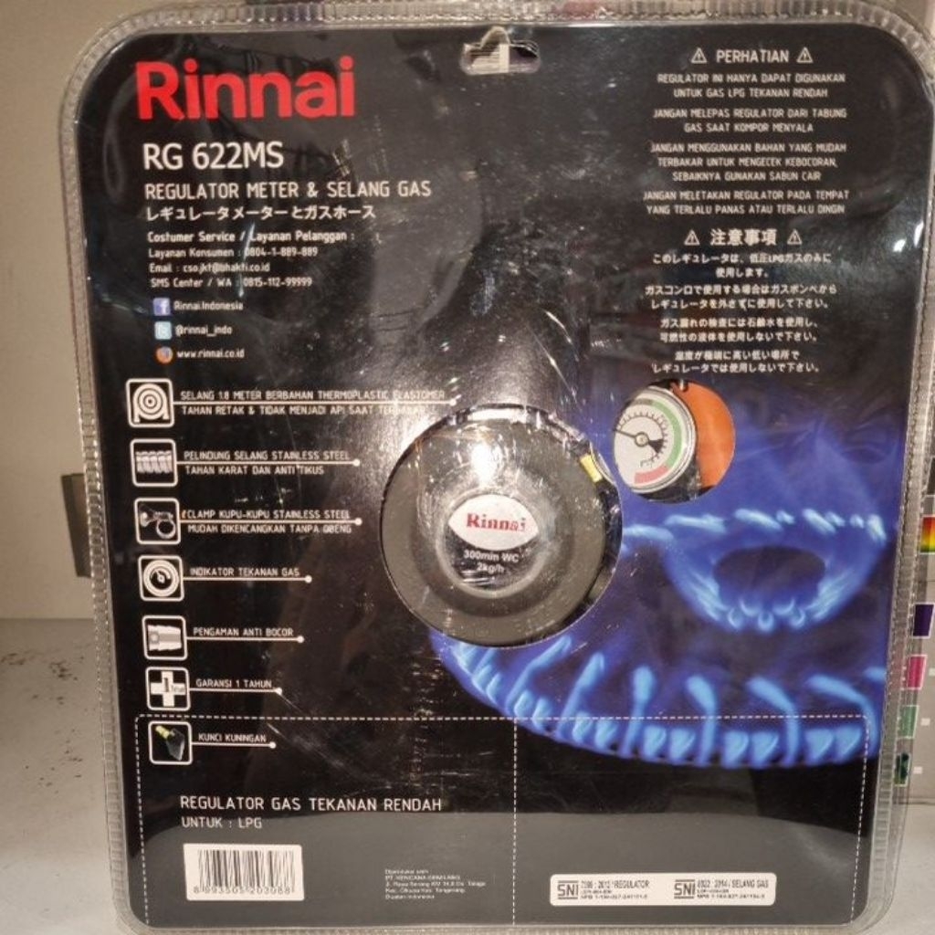 Regulator Selang Kompor Gas Rinnai