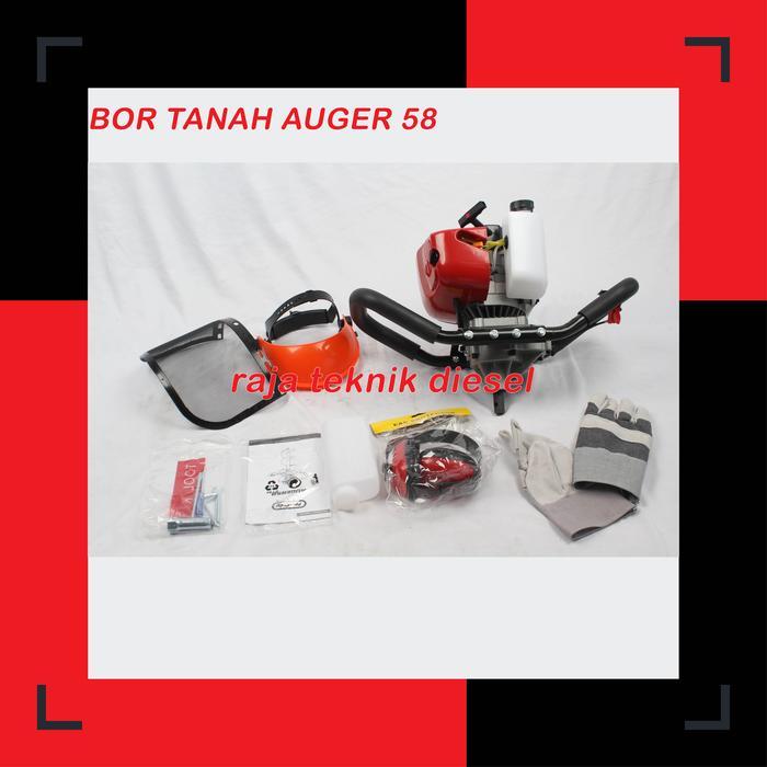 MESIN BOR TANAH 25 CM PROQUIP AUGER 58