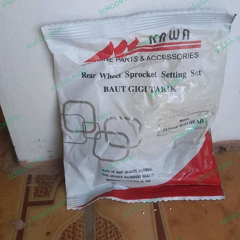 Baut nap gear belakang supra X/125 Revo