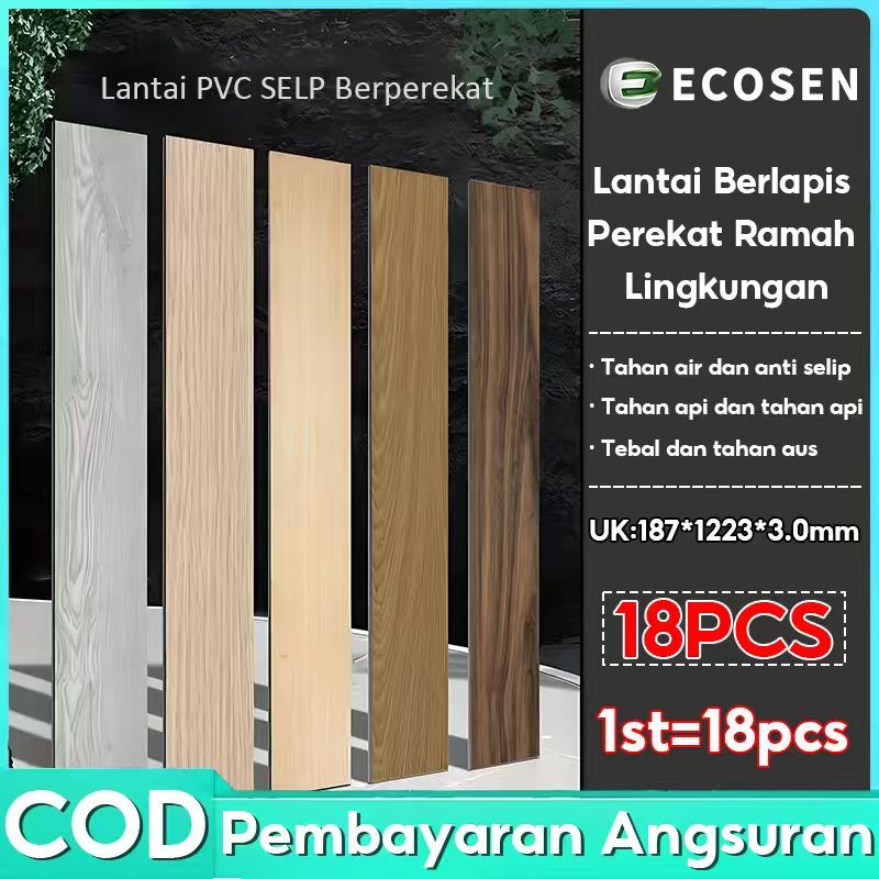 Stiker Lantai Vinyl LVT Baru / Stiker Lantai Vinyl Dimensi: 1223mm × 187mm Ketebalan: 3mm