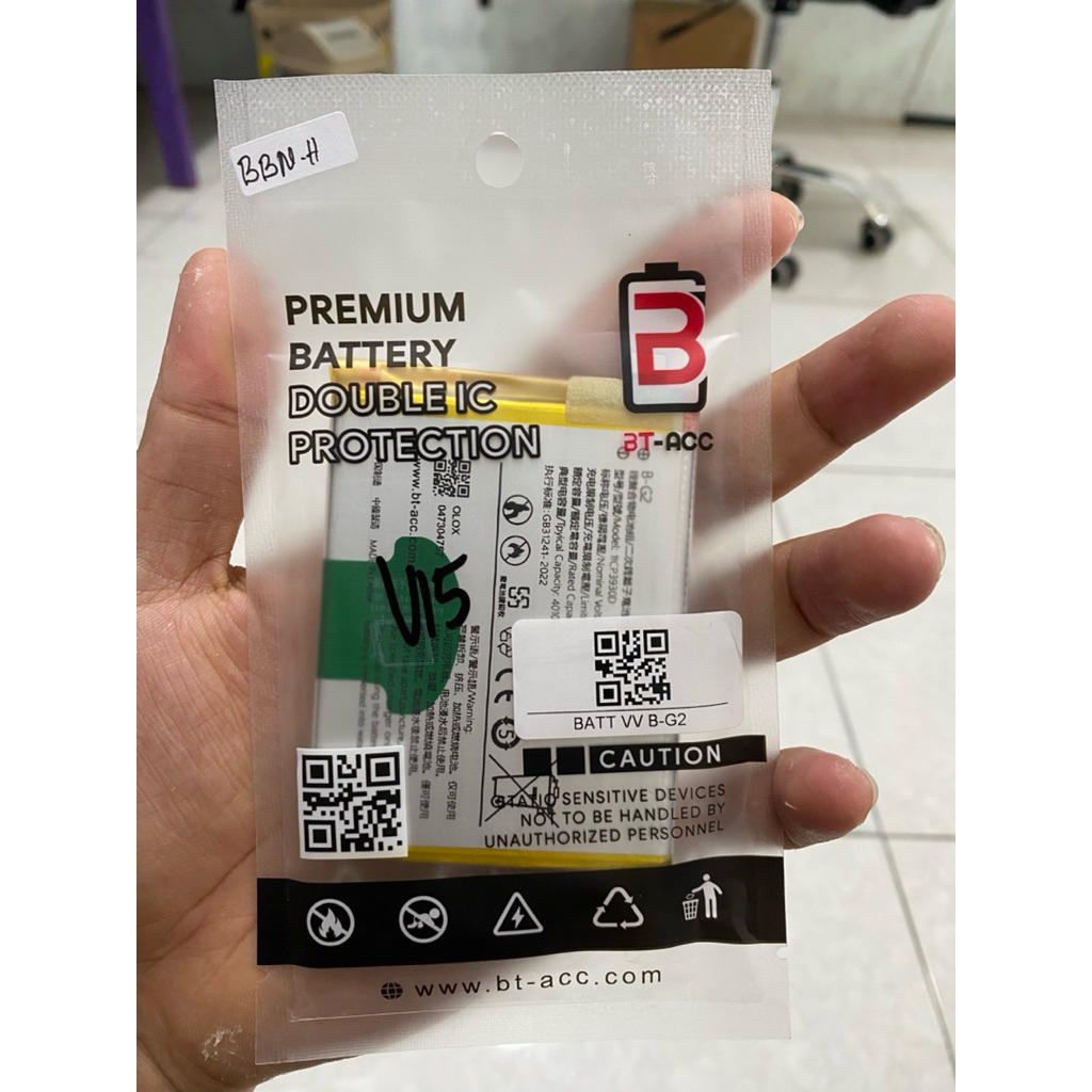 baterai vivo v15