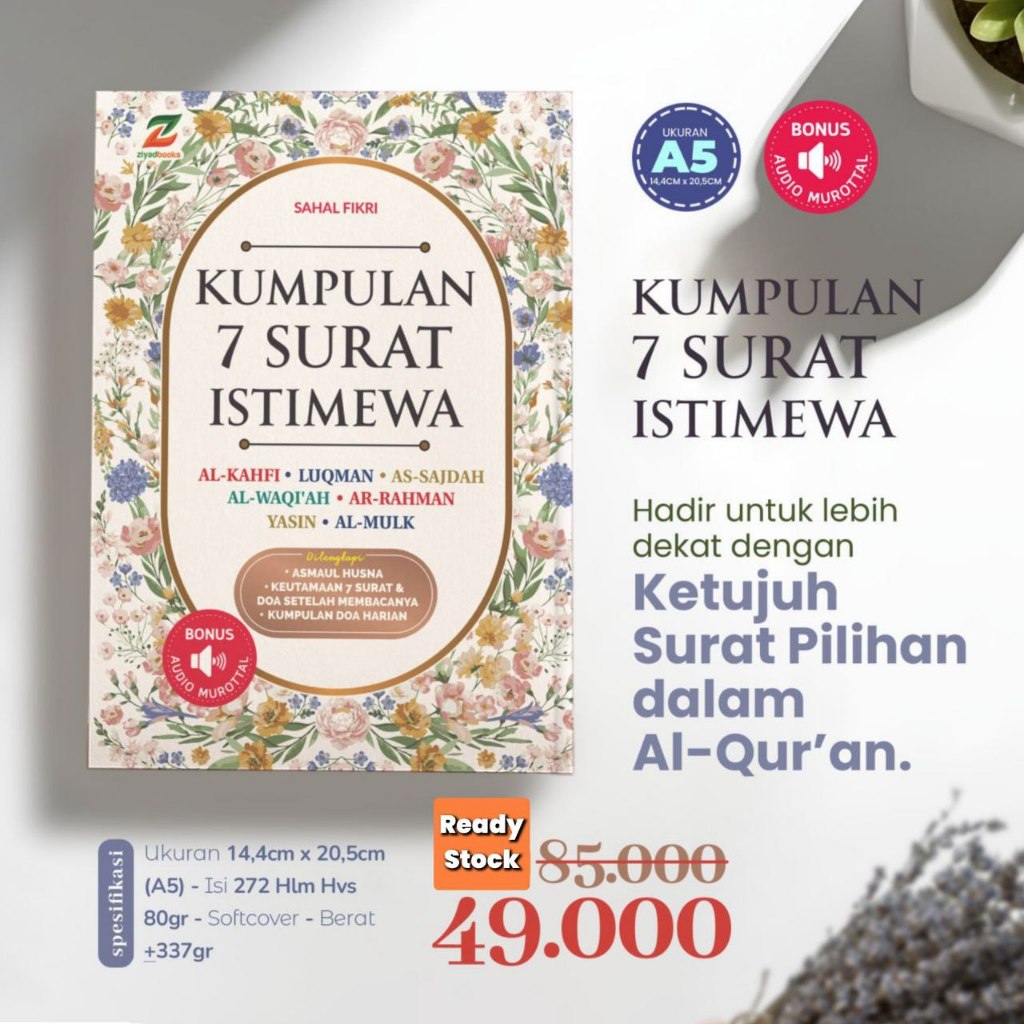 (KIBLATbuku) Kumpulan 7 Surat Istimewa Surah Pendek A5 Al Mulk Yasin Fadilah Dan Tahlil Lengkap Terj