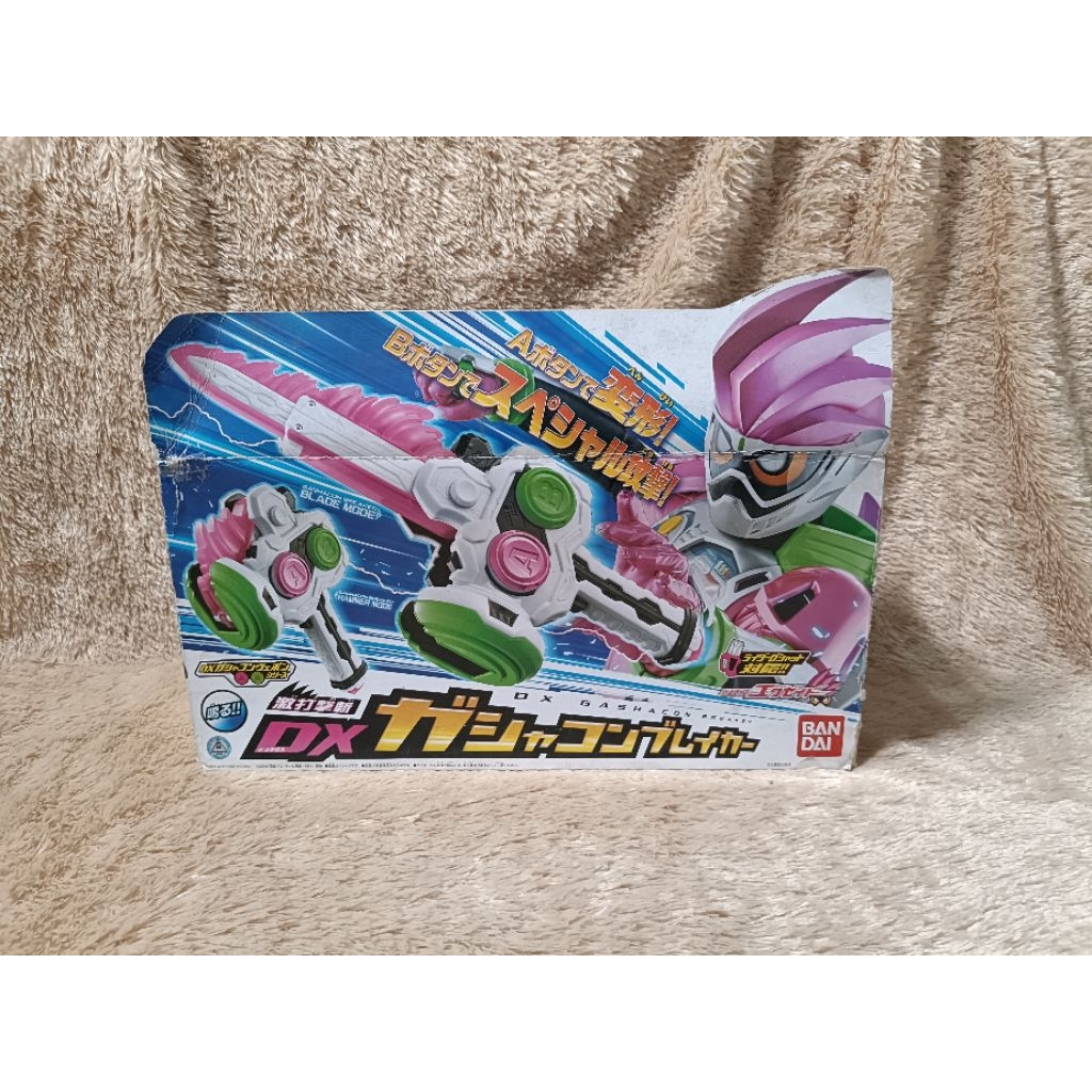 Kamen Rider Ex-Aid DX Gashacon Breaker